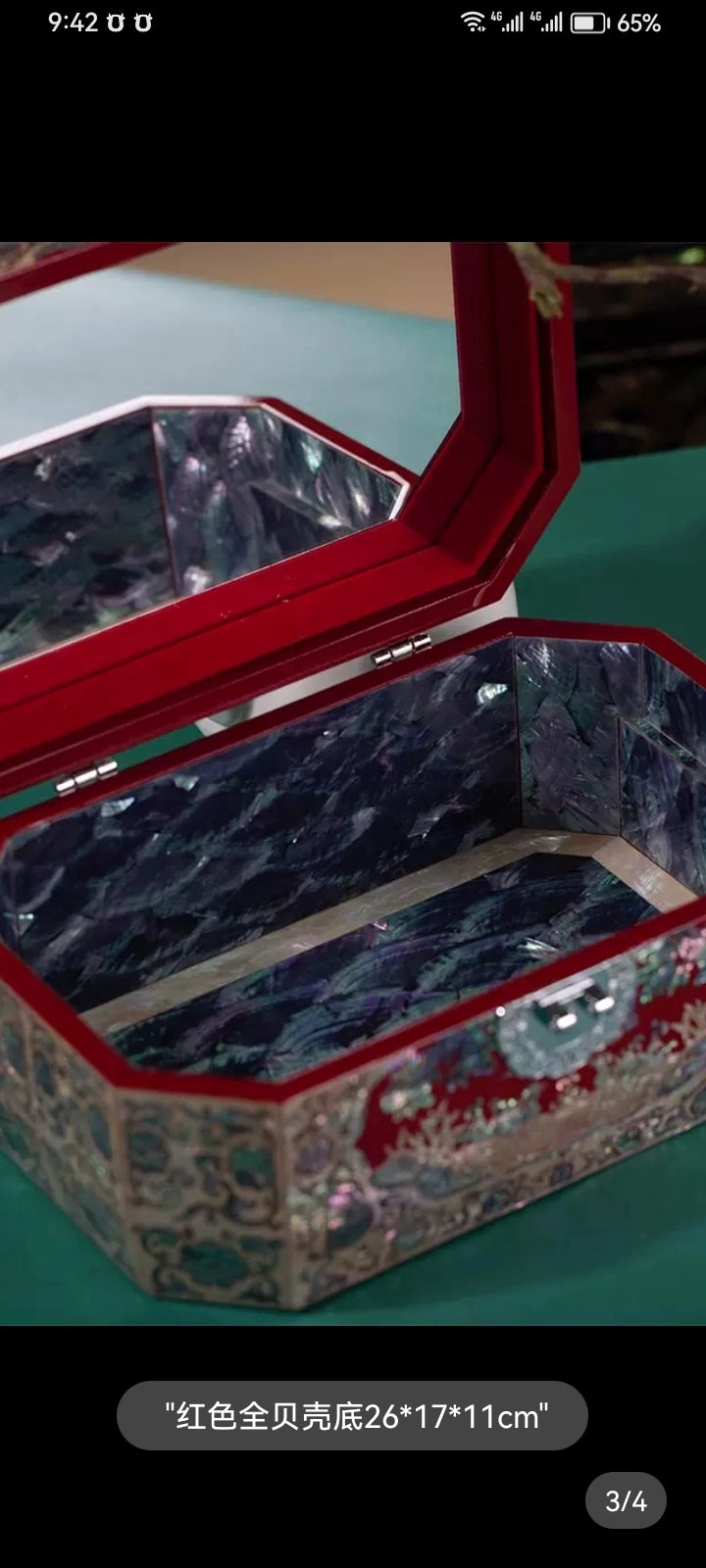 Exquisite Chinese Traditional Handcrafted Wooden Jewelry Box